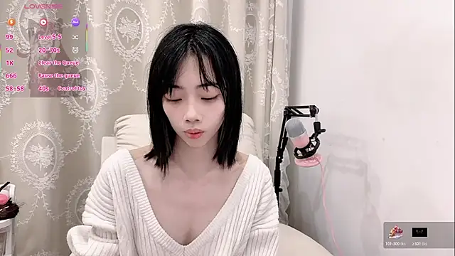 tuantuanle online show from February 12, 2:50 pm