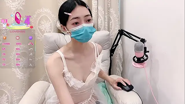 Snapshot of tuantuanle chatting on November 23, 7:18 am tuantuanle online show from November 23, 7:18 am