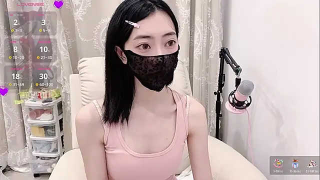 tuantuanle online show from May 17, 3:34 pm