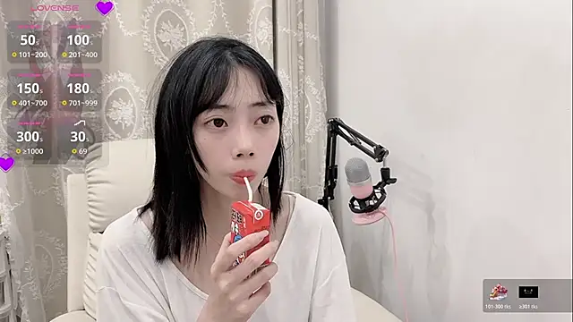 tuantuanle online show from April 28, 6:12 pm