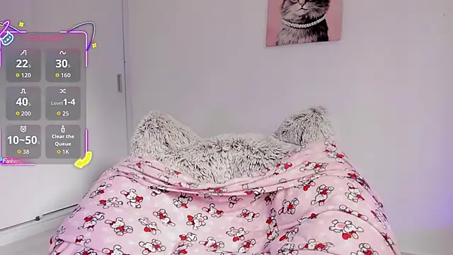 akame meow online show from December 5, 1:32 pm