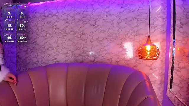 Snapshot of KateLee chatting on November 4, 12:36 am KateLee online show from November 4, 12:36 am