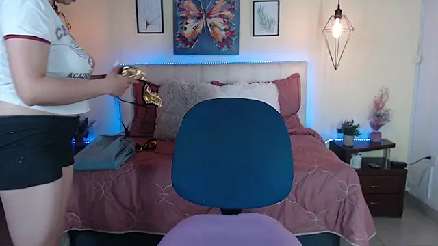 Megan 05  online show from July 9, 7:46 pm