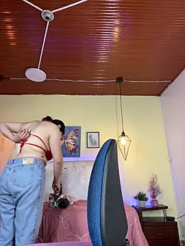 Megan 05  online show from June 15, 6:51 pm