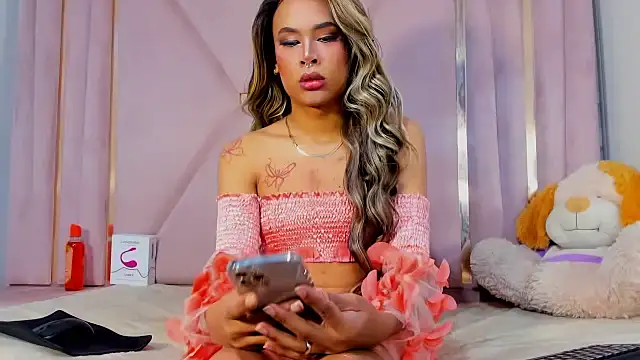 jazmin waked online show from November 26, 3:39 am