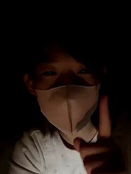 usako 2025 online show from November 11, 2:12 pm