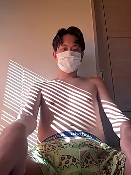 paroncho online show from December 19, 1:20 am