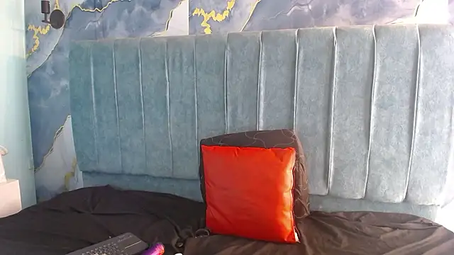 Megara 25 online show from January 17, 1:47 pm