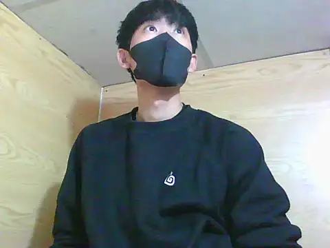 Minh online show from November 27, 3:23 pm