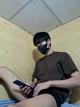 Minh online show from December 16, 3:49 pm