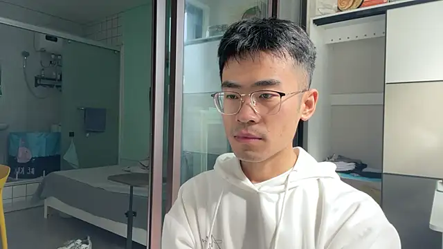 Snapshot of cily chatting on November 13, 3:10 am cily online show from November 13, 3:10 am