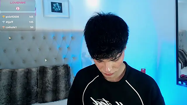 Snapshot of Dulcey_ chatting on September 14, 9:20 am Dulcey online show from September 14, 9:20 am