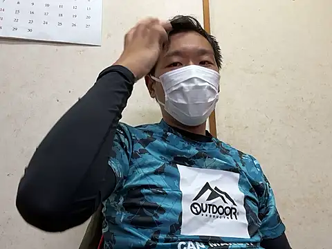 Snapshot of koukou322 chatting on September 25, 6:19 am koukou322 online show from September 25, 6:19 am