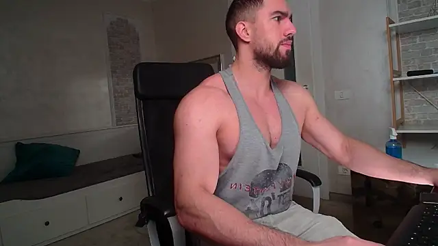 Snapshot of IvanHydee chatting on January 11, 5:47 am IvanHydee online show from January 11, 5:47 am