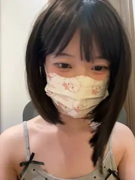 Snapshot of EnEn_xiaobao chatting on May 29, 2:34 pm EnEn xiaobao online show from May 29, 2:34 pm