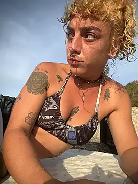 etherconh online show from March 16, 8:33 pm