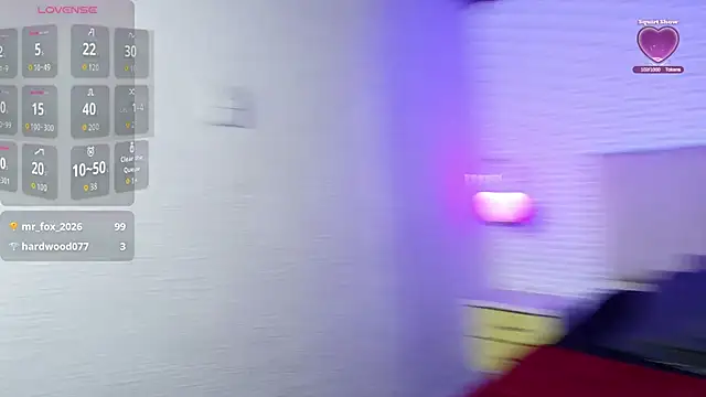 ly lulu online show from December 1, 7:15 pm