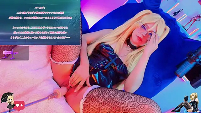 kyomii- online show from November 23, 2:10 am