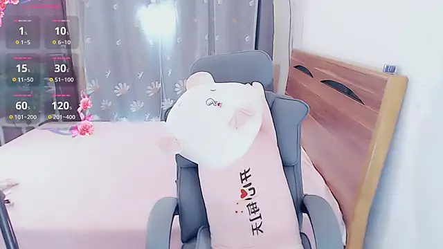 yaoyao-baby520 online show from March 26, 12:47 pm