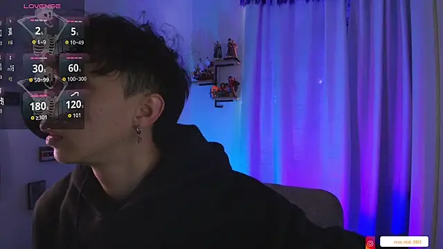 Snapshot of Nick_Bangover_ chatting on December 13, 8:04 pm Nick Bangover online show from December 13, 8:04 pm