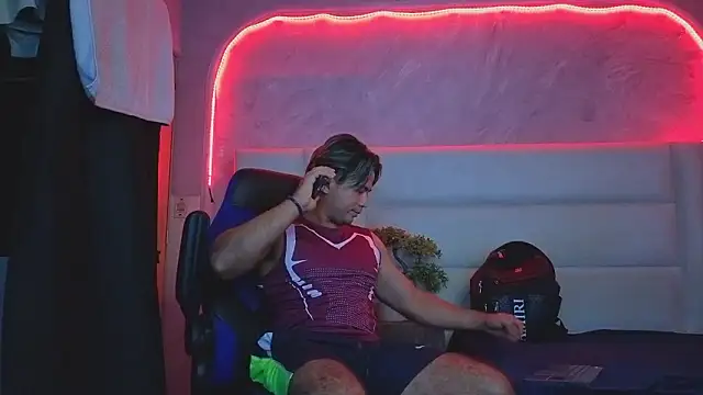 Snapshot of Bellion_grant chatting on February 13, 1:38 am Bellion grant online show from February 13, 1:38 am