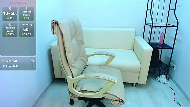 Daizy Amazy online show from September 15, 2:12 am