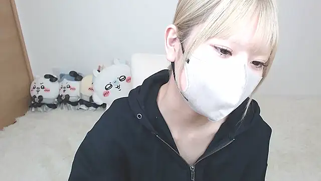 Snapshot of yuna_rin chatting on March 1, 11:32 am yuna rin online show from March 1, 11:32 am