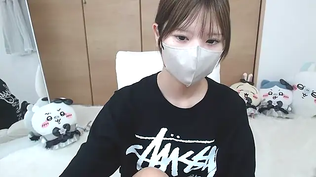 yuna rin online show from May 28, 11:38 am