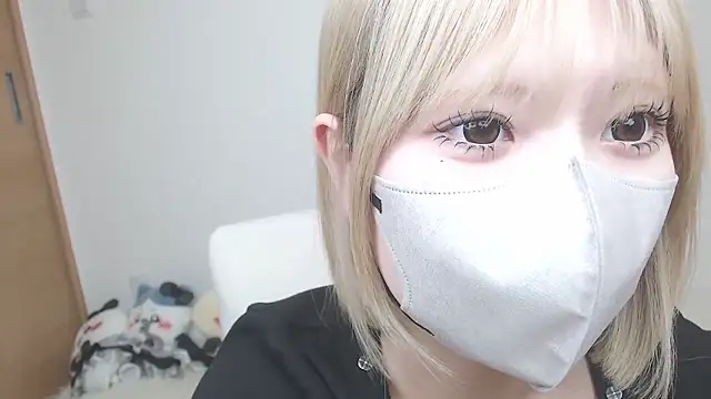 yuna rin online show from March 8, 11:35 am