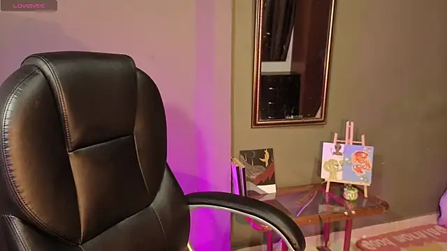 Snapshot of GaiaJoness chatting on November 11, 7:41 pm GaiaJoness online show from November 11, 7:41 pm