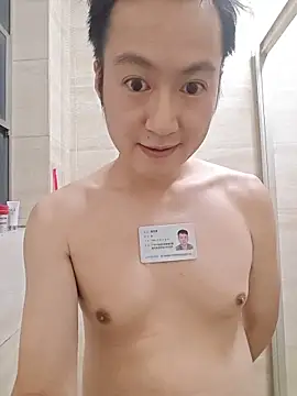 KasonY online show from February 18, 4:14 pm