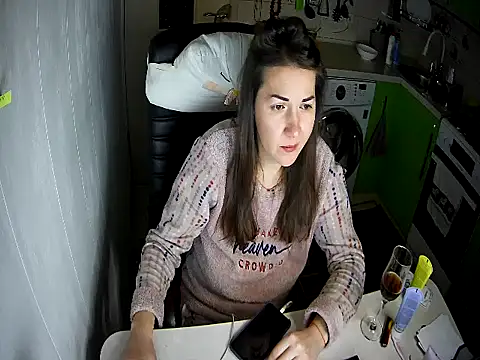 Adda1205 online show from November 13, 10:35 pm