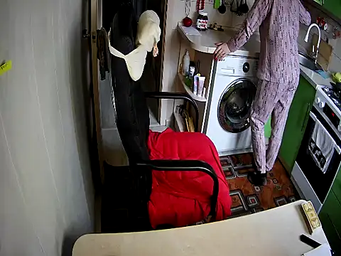 Adda1205 online show from November 17, 6:50 am