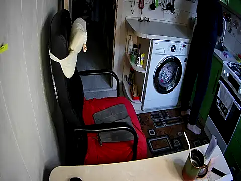 Adda1205 online show from October 25, 2:17 pm