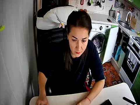 Adda1205 online show from November 5, 8:17 am