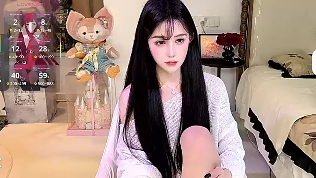 Snapshot of anan_520 chatting on September 16, 4:52 pm anan 520 online show from September 16, 4:52 pm