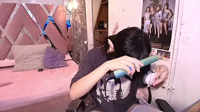 Snapshot of Terraelowen chatting on September 16, 11:44 am Terraelowen online show from September 16, 11:44 am