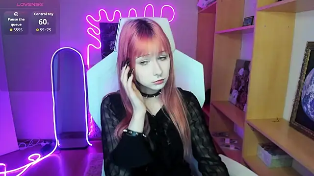 Snapshot of AmamiDark chatting on October 4, 1:40 am AmamiDark online show from October 4, 1:40 am