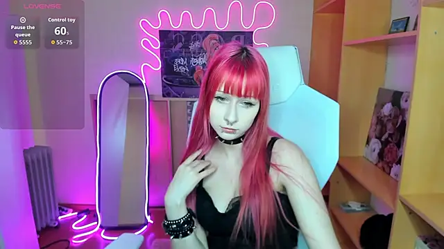 Snapshot of AmamiDark chatting on September 18, 1:30 am AmamiDark online show from September 18, 1:30 am