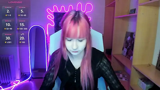 Snapshot of AmamiDark chatting on September 27, 1:45 am AmamiDark online show from September 27, 1:45 am