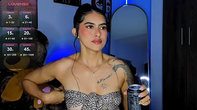 Valkyrie sky online show from December 18, 3:55 am