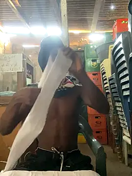 Jaydemasked online show from November 16, 7:24 am