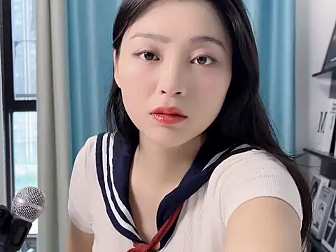 Snapshot of taixi828 chatting on September 18, 5:43 am taixi828 online show from September 18, 5:43 am
