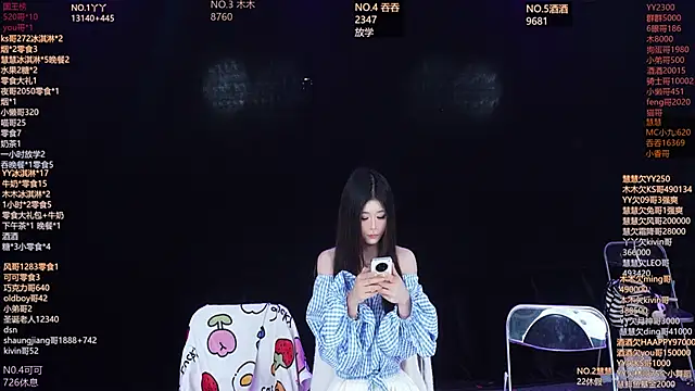 EYgirl222 online show from March 27, 7:17 am