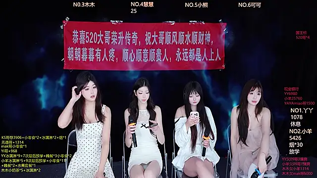 EYgirl222 online show from October 21, 8:25 am