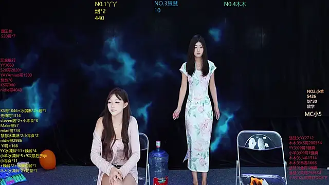 EYgirl222 online show from November 8, 8:07 am