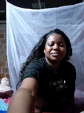 Snapshot of dazory chatting on February 17, 4:10 am dazory online show from February 17, 4:10 am