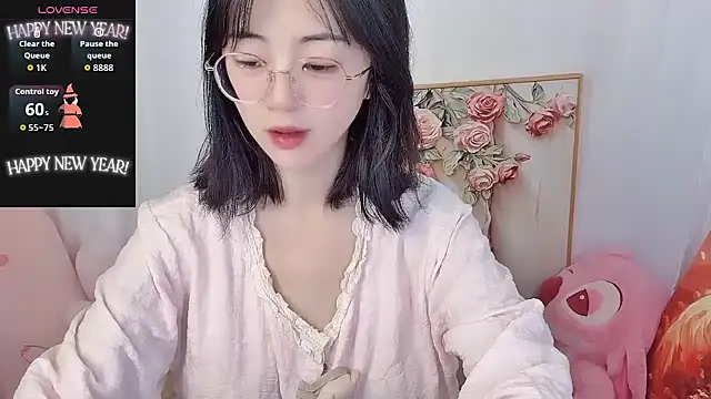 nini a online show from June 21, 2:28 am