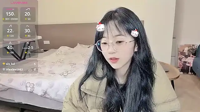 nini a online show from December 16, 8:51 am