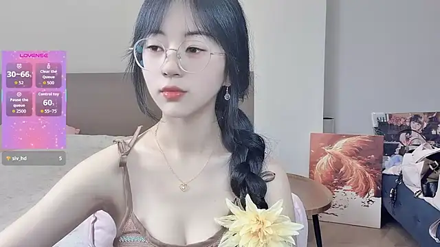 nini a online show from February 26, 4:56 am